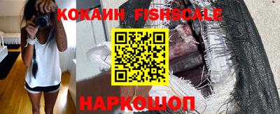 кокаин перу Бугуруслан