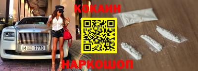 дурь Будённовск