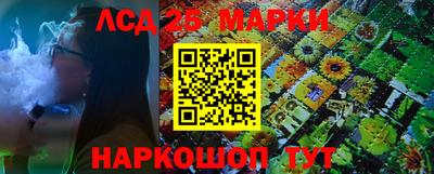 дурь Будённовск