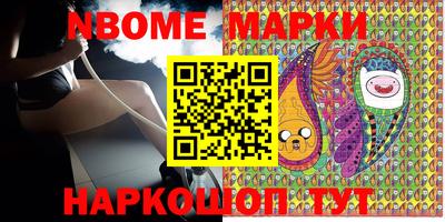 дурь Будённовск