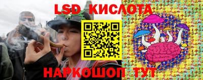 таблы Бузулук