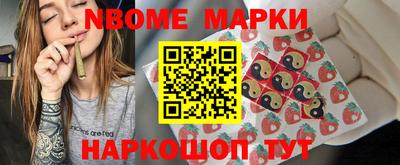 дурь Будённовск
