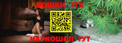 кокаин перу Бугуруслан