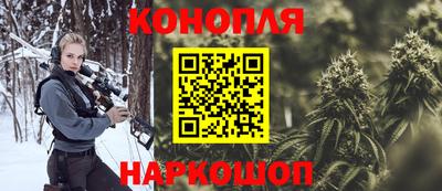 таблы Бузулук