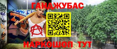дурь Будённовск