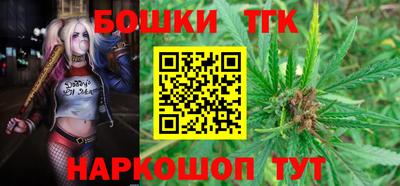 дурь Будённовск