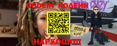 дурь Будённовск