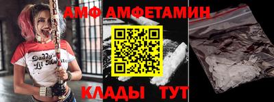дурь Будённовск