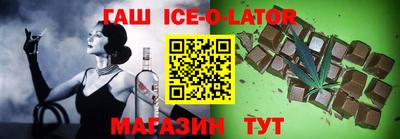 кокаин перу Бугуруслан