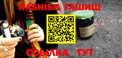 дурь Будённовск