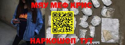 дурь Будённовск